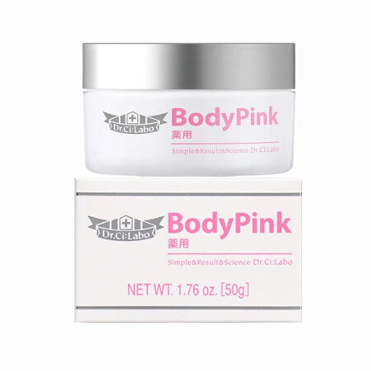 日本城野醫生 Body Pink 私處美白霜 50g
